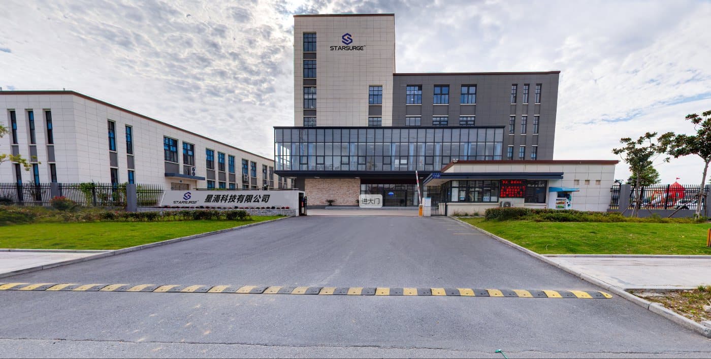Starsurge Group company campus exterior