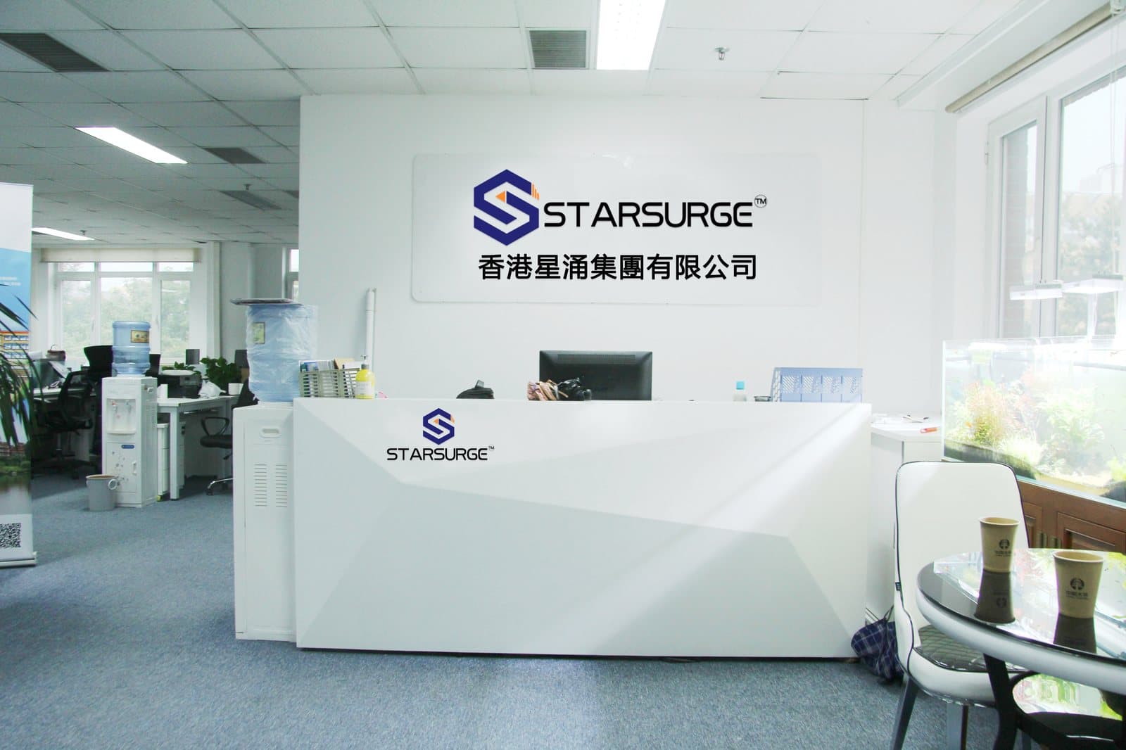 Starsurge Group reception and customer-facing office